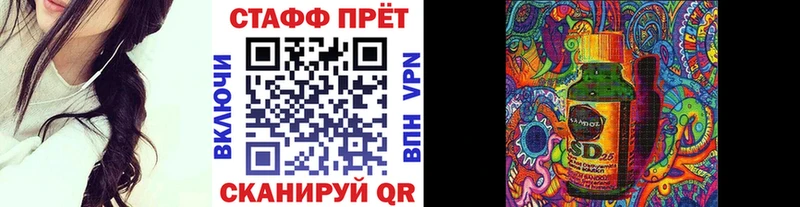 Цена Гурьевск APVP Бошки Шишки COCAIN Меф Гашиш