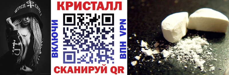 АМФ Premium Гурьевск