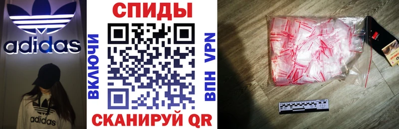 Амфетамин Розовый  где купить   Гурьевск 