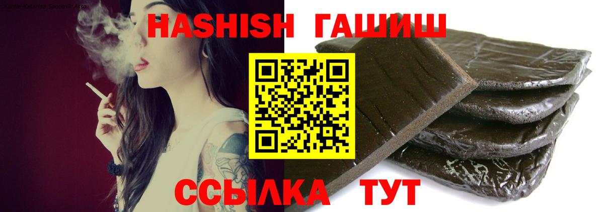 COCAIN Гурьевск