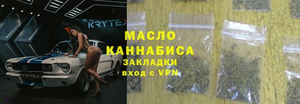 дурь Гусь-Хрустальный