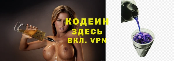 героин Ельня