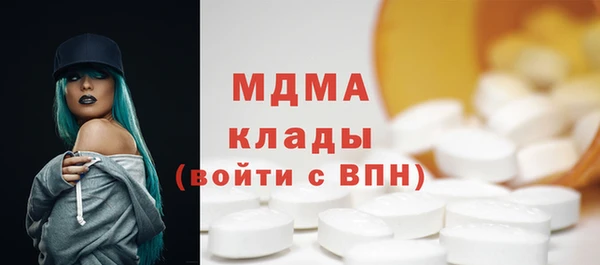 каннабис Гусев