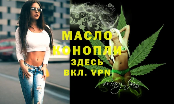 дурь Гусь-Хрустальный