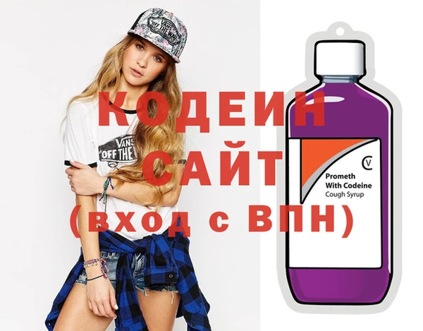 дурь Гусь-Хрустальный