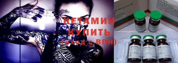 каннабис Гусев