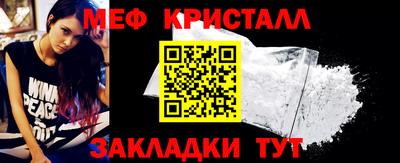 ешки Ипатово