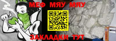 дмт Бугуруслан