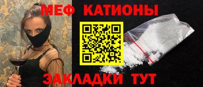 ешки Ипатово