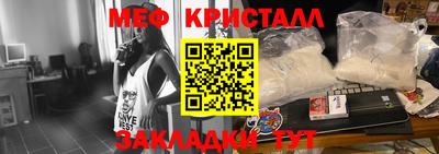 дистиллят марихуана Будённовск