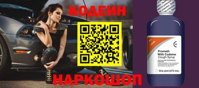 ешки Ипатово