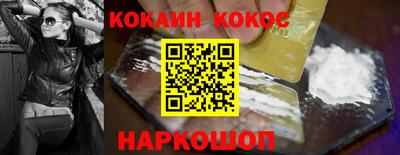 прущая мука Ирбит