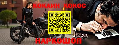 прущая мука Ирбит