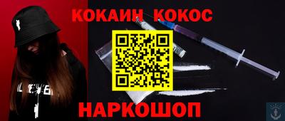 дмт Бугуруслан