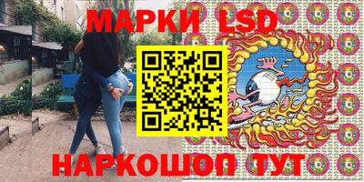 кокс Изобильный