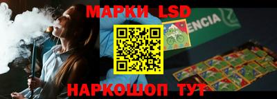 кокс Изобильный