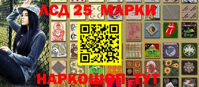 кокс Изобильный