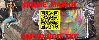 дистиллят марихуана Будённовск