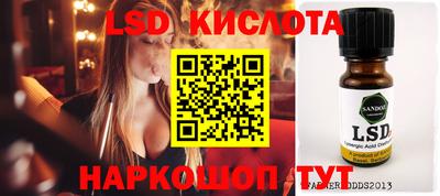 кокс Изобильный