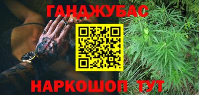 дмт Бугуруслан