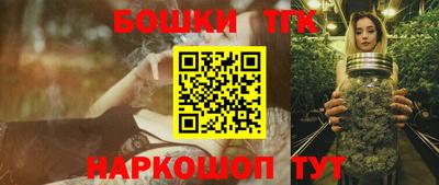 ешки Ипатово