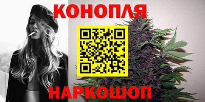 ешки Ипатово