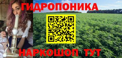 кокс Изобильный
