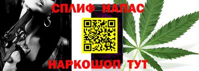 кокс Изобильный