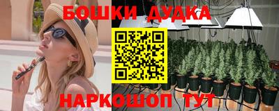 прущая мука Ирбит