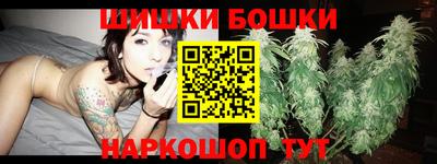 кокс Изобильный