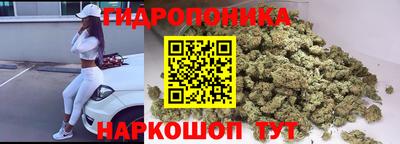 кокс Изобильный