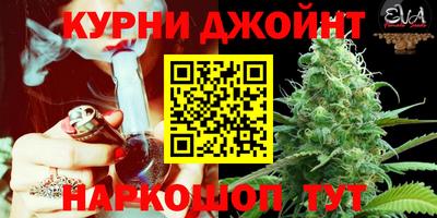 прущая мука Ирбит