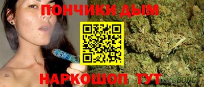 прущая мука Ирбит
