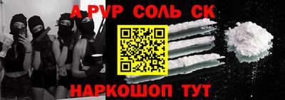 кокс Изобильный