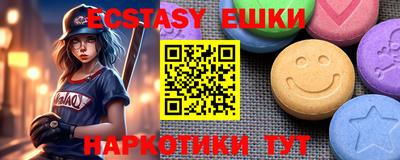 дистиллят марихуана Будённовск