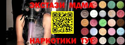 кокс Изобильный
