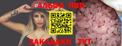 прущая мука Ирбит