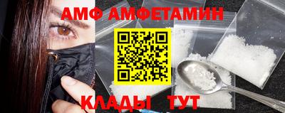 прущая мука Ирбит
