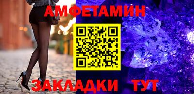 кокс Изобильный