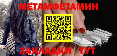 прущая мука Ирбит