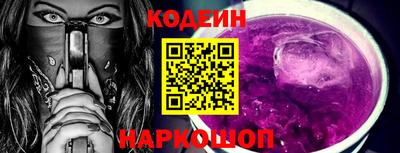 прущая мука Ирбит