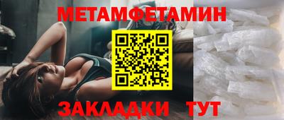 кокс Изобильный
