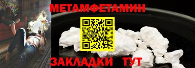 дмт Бугуруслан