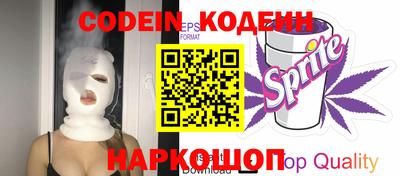 ешки Ипатово