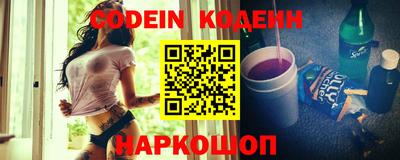 дистиллят марихуана Будённовск