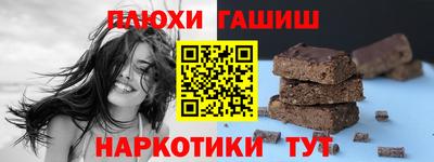 прущая мука Ирбит