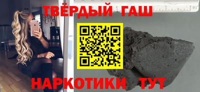 прущая мука Ирбит