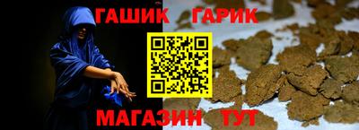 дмт Бугуруслан