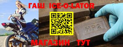 прущая мука Ирбит