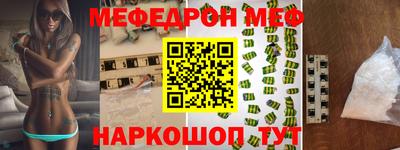 дистиллят марихуана Будённовск